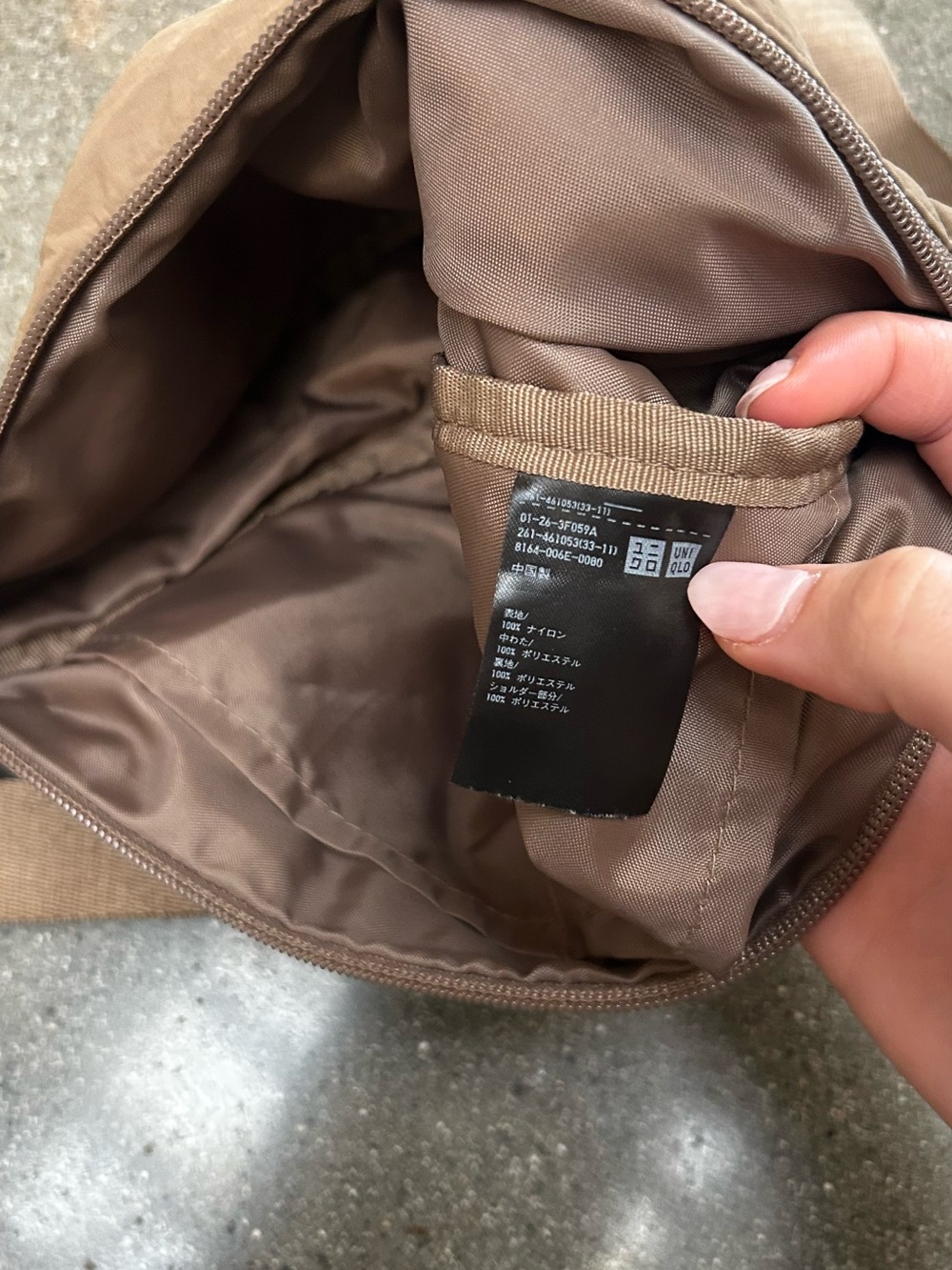 Uniqlo bag bundle!! - Picture 7 of 9